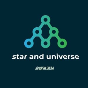 星宇の福利站