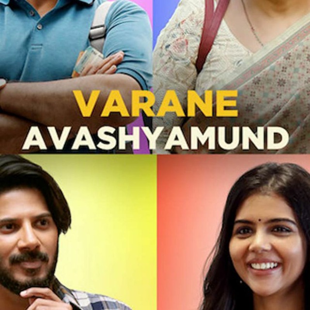 Varane Avashyamund movie HD