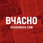 Вчасно |Донбас| Війна |Україна|