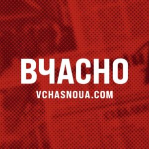 Вчасно |Донбас| Війна |Україна|