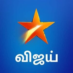 VijayTV serial