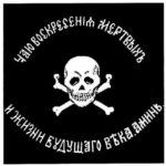 Владлен Татарский