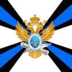ВУЦ при РТУ МИРЭА