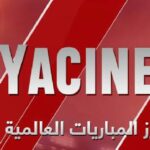 YacineTv Pc