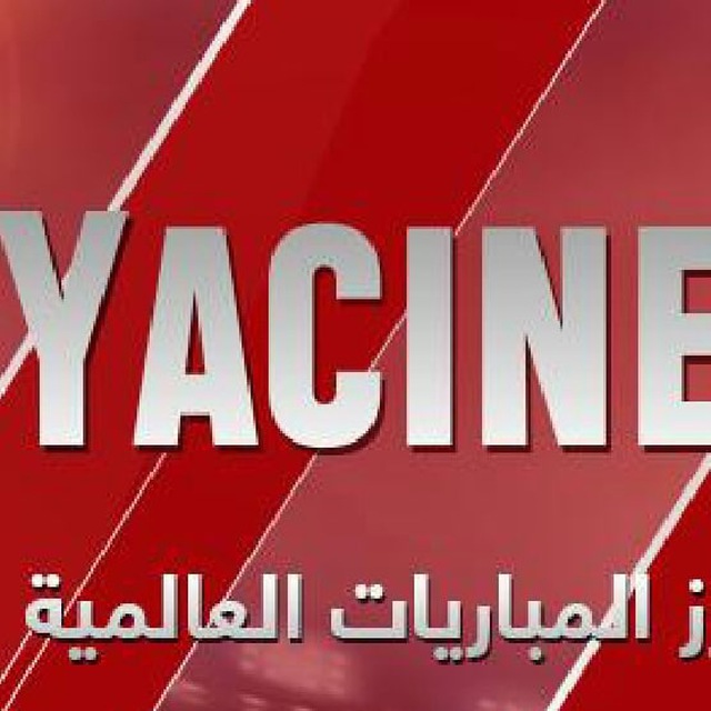 YacineTv Pc