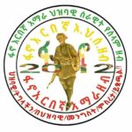 ZEB RADIO ዘብ ራዲዮ ፋኖ አርበኞች