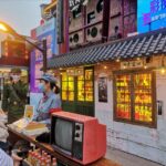中国杂货铺