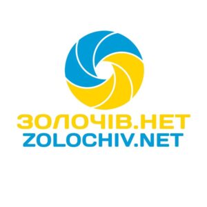 Золочів.нет