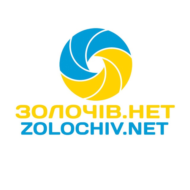 Золочів.нет
