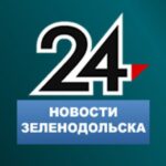 Новости Зеленодольска