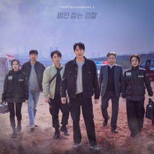 The First Responders S2 (Sub Indo)