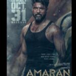 Amaran tamil movie HD download | amaran tamil movie | amaran tamil hd