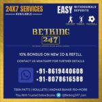 🏏 Betking247 🎰