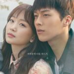 K Lovers/Come and Hug Me