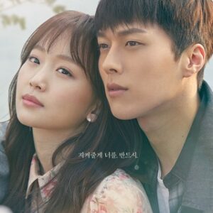 K Lovers/Come and Hug Me