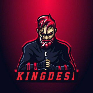 KingDesi