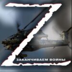 🇷🇺StbEmu codes & Stalker-Portal🇷🇺