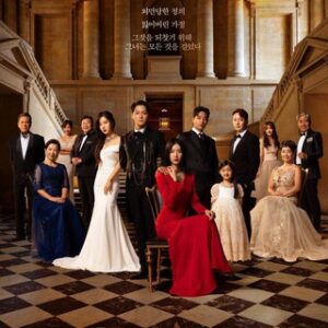 The Elegant Empire [K-Drama Family]