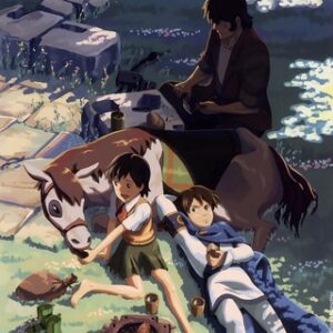 Діти, що женуться за зорями | Anime4UA