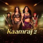 KAAMRAJ 2 HUNGAMA