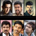 Tamil actress movies collection