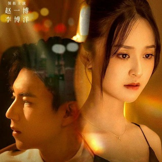 Mommy's Counterattack