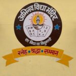 Abhinav Vidya Mandir Pussore