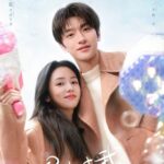 Everyone Loves Me || Love Scenery [K-Drama Family]