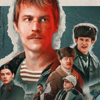 СЛОВО ПАЦАНА 9 СЕРИЯ