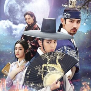 The Scholar Who Walks The Night (2015)