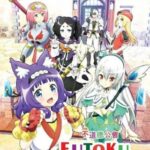 Futoku No Guild [Movie Land]