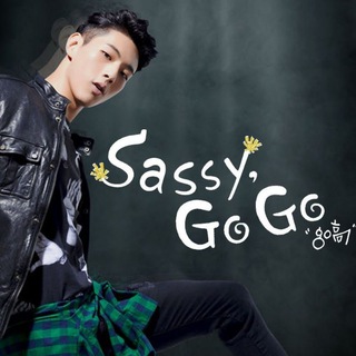 Sassy Go Go / Cheer Up! (2015)