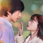 💎The Atypical Family / Uma Família Inusitada / Although I Am Not a Hero (2024)