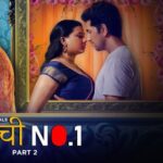 Chachi No.1 - Part 2