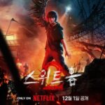 🇰🇷 Official - Sweet Home Season 2 (2023)