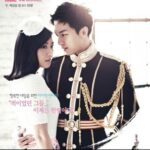 The King 2 Hearts (2012)