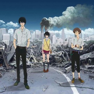 Эхо Террора