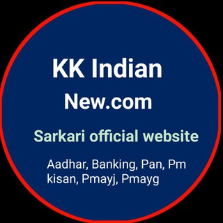 kkindianews.com