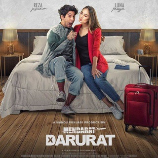 MENDARAT DARURAT