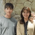 So I Married The Anti-Fan (2021) / C13KDL