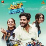 Oh Meri Laila (malayalam movie)