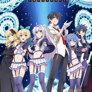 akashic records of bastard magical instructor