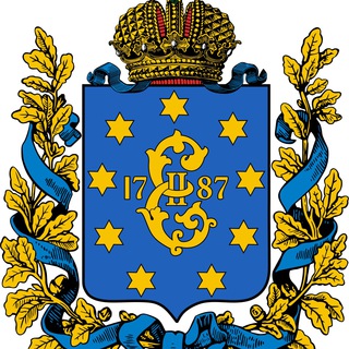 На самом деле в Днепре чат