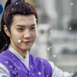 The Legend of Shushan Tamil dubbed