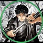 WM | Kagurabachi 🗡