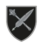 СтратКом ЗСУ / AFU StratCom