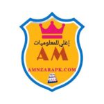 Amnzar