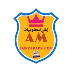 Amnzar