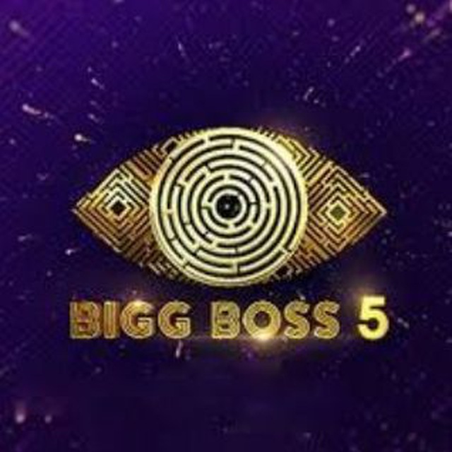 Bigg boss Season 5 telugu