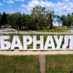 Типичный Барнаул